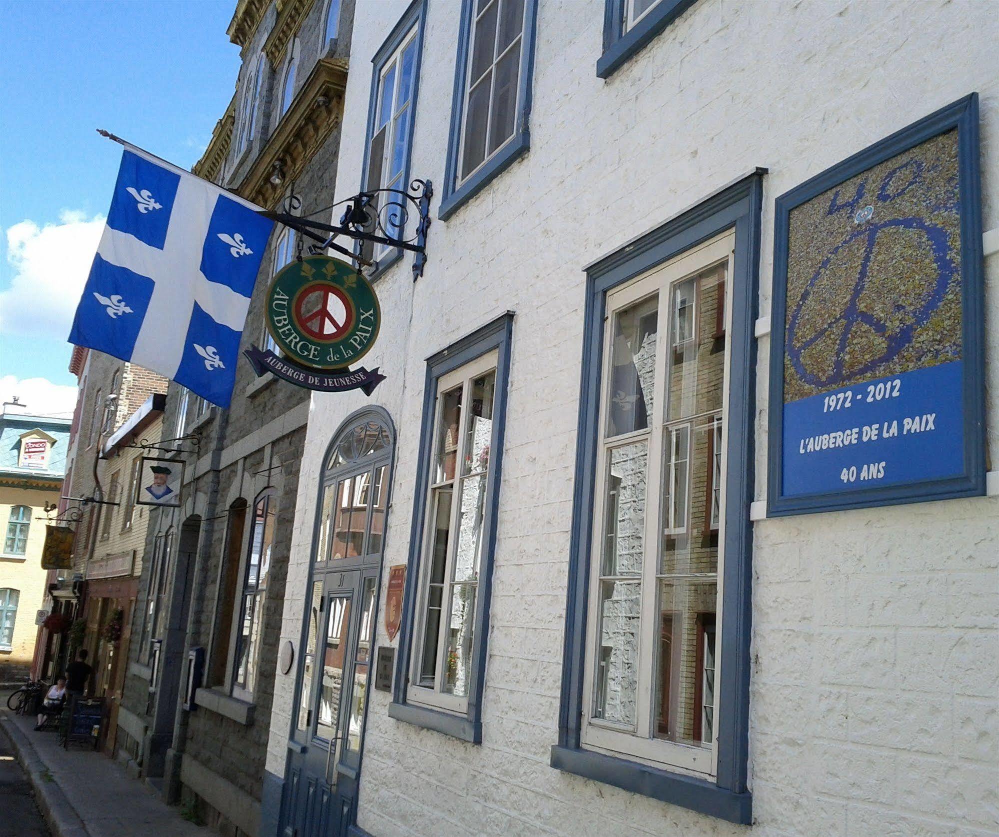 Auberge De La Paix Κεμπέκ Εξωτερικό φωτογραφία